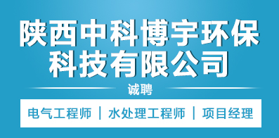 不朽情缘官方网站潞安化工集团加快科技创新 提升企业向“新”力