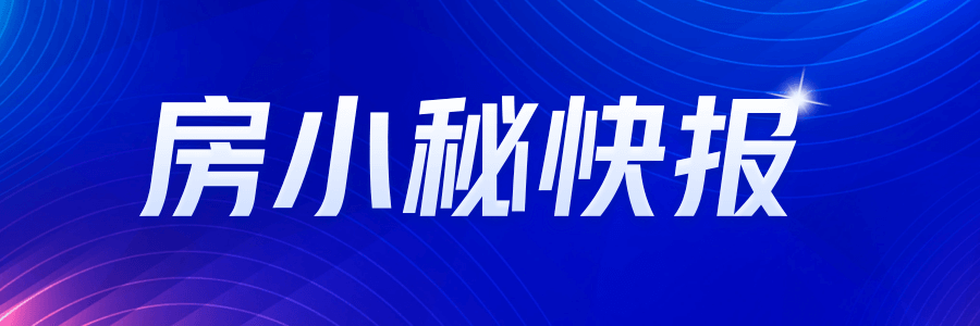 青龙污水处理厂日处理218万吨助力清水入黄河